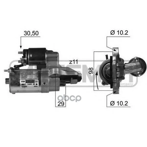 Стартер Ford Focus C-Max Era арт. 220370