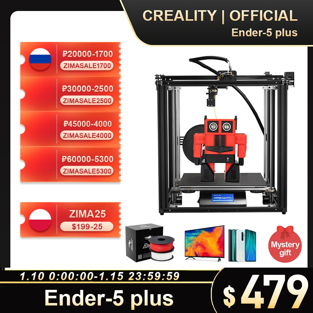 3D принтер CREALITY Ender-5 Plus двойная Y-образная ось двигателя стекло - Цена: 