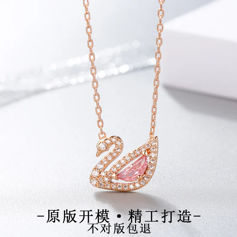 

Shih Seiko Version New Style Pink Drilling Romantic Swan Austria Crystal Powder Goose Little Red Book Recommended Wechat Busines