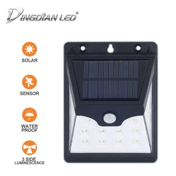 

LED Solar Wall Light PIR Montion Sensor Waterproof Outdoor Solar Lighting 3 Sides Luminescence Exterior Light Street Porch Lamp