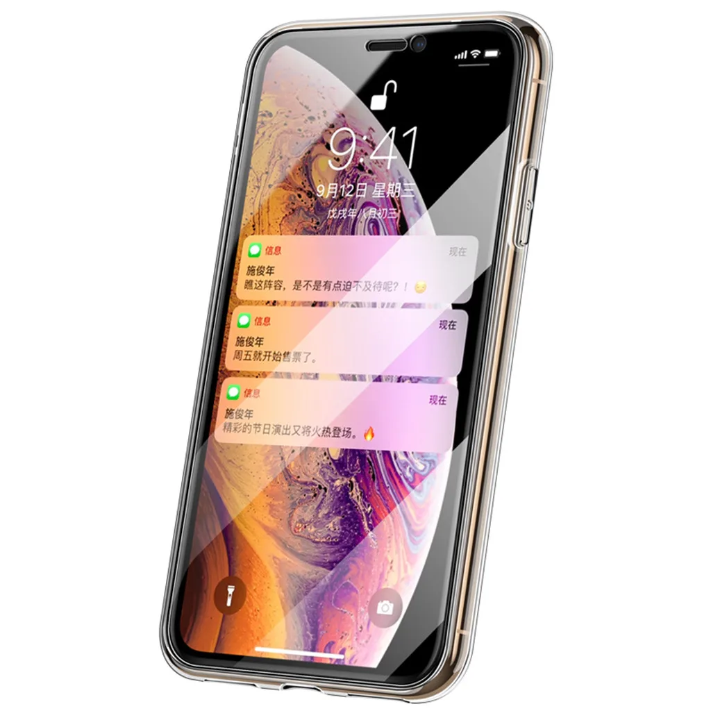 Binmer Phone case with front cover Shock Absorption Clear TPU Quakeproof With Film Case Cover For iphone 11 Silicone phone |
