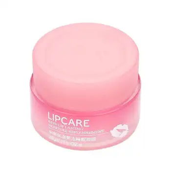 

20g Non-Stimulation Lip Moisturizing Lip For Nourishing Lips Hydrating Lips Brightens Lip Lines Smoothes Cutin