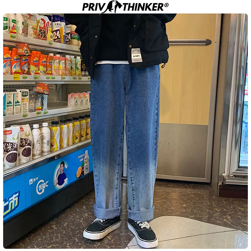Privathinker мужские и женские модные джинсы для бега в стиле хип-хоп, плотные джинсовые штаны для мужчин, осенние и зимние свободные джинсы
