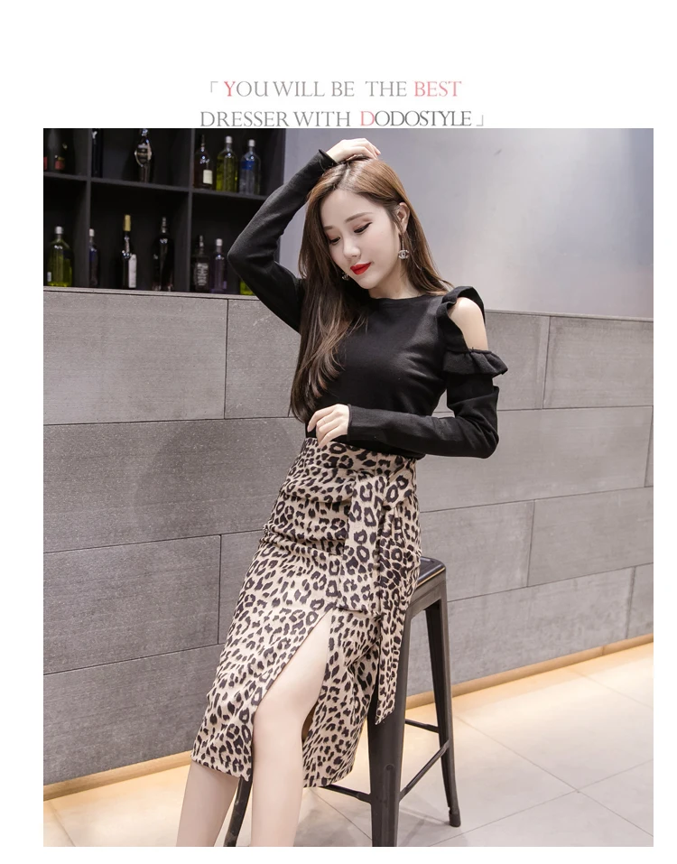 Осенне-зимние леопардовые юбки-карандаш женские Сексуальные облегающие с разрезом и высокой талией юбки корейские женские винтажные миди юбки Faldas Mujer