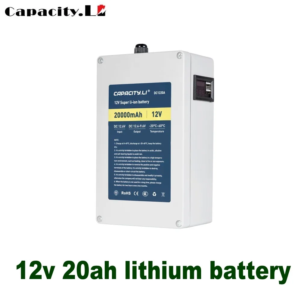 

Capacity.li 12V20AH lithium battery outdoor Lighting emergency power supply monitoring audio router Rechargeable battery pack