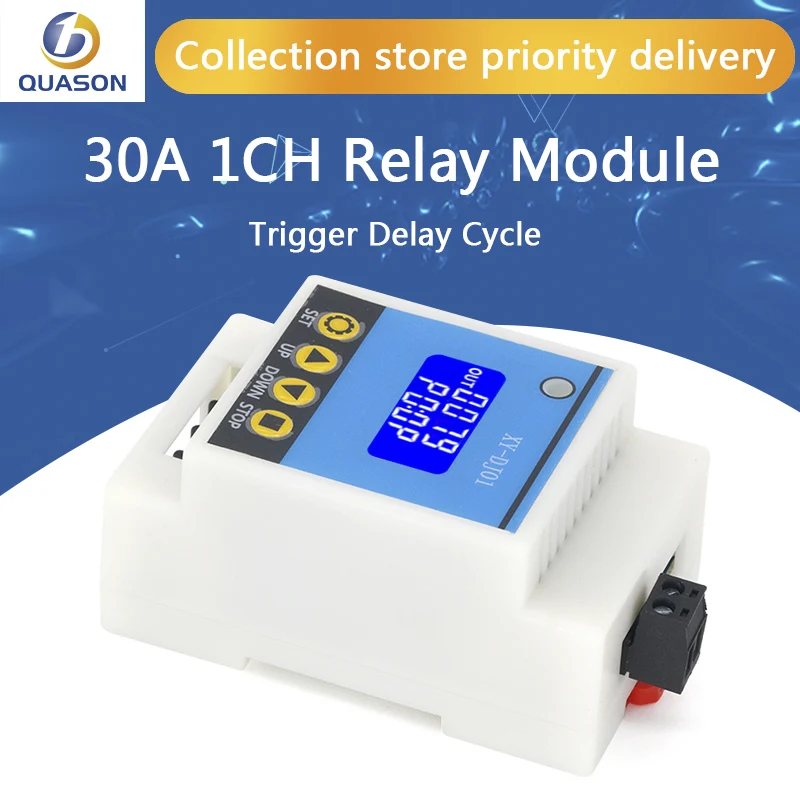XY-DJ01 30A 1CH Relay Module Delayed Power Off Disconnected Trigger Delay Cycle Timing Circuit Switch Rail Type | Электронные