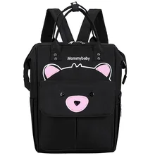 Backpack Large-Volume Multi-functional Mummy Bag Mom And Baby Pregnant Women chu xing bao Canvas Women's Doubles Shoulder Bag