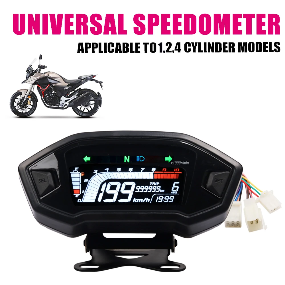 Универсальный светодиодный регулируемый спидометр для мотоцикла 10000 об/мин