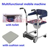 High Quality   Commode Chair  Patient Transfer Lift Nursing Aids With Rechargeable Lithium Battery 5