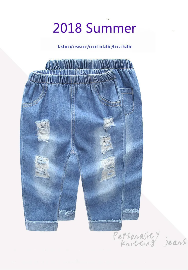 Детские рваные джинсы г., весенне-осенние детские штаны с дырками, ковбойские брюки для маленьких мальчиков летние джинсы для девочек штаны для детей