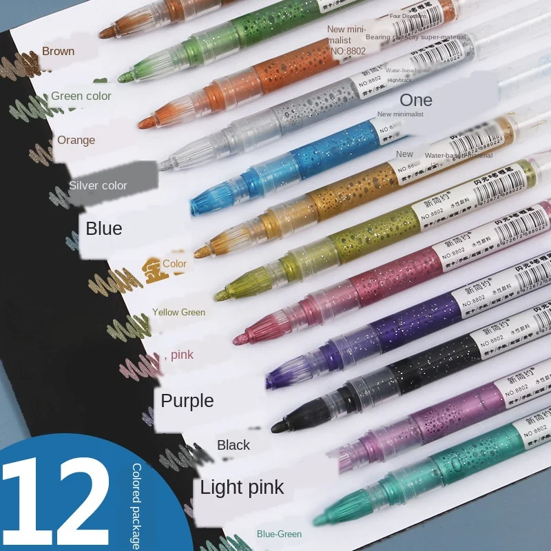

Metal Color Marker Pen 8/12 Colors Per Set DIY High Gloss pen