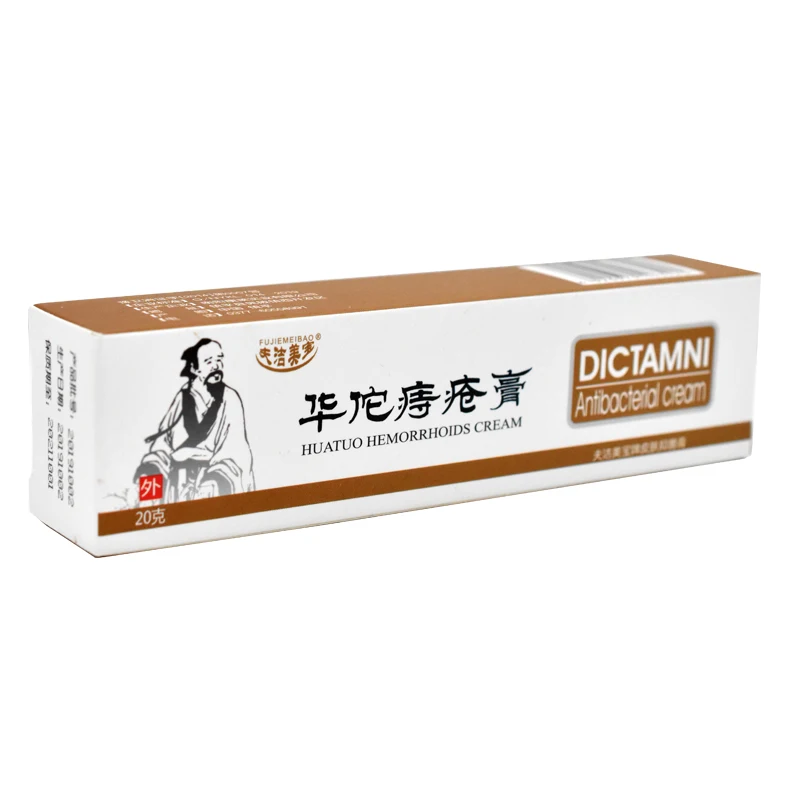 Hemorrhoids Treatment Cream 20g Huatuo Hemorrhoids Ointment Chinese Internal Hemorrhoids Piles External Anal Fissure