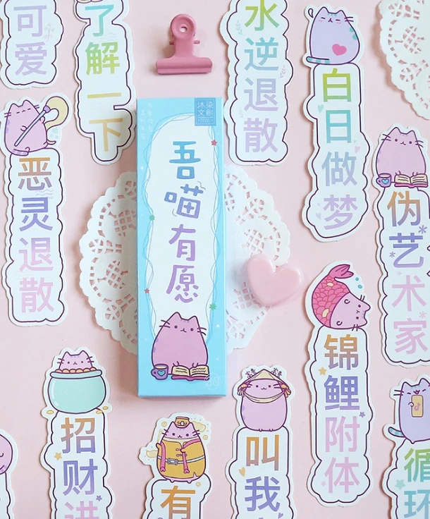 

Happy words diy paper bookmark(1pack=30pieces)