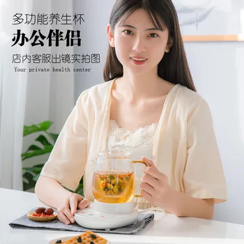 

Health Care Pot Small Electric Stew Cup Fully Automatic Ceramic Mini Office Milk dian jia re bei Cook Congee Cup Portable
