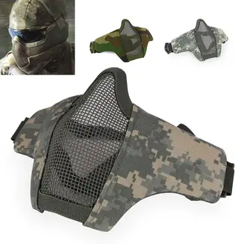 

New Camouflage Breathable Half Half Face Mask Steel Net Mesh Mask for Tactical