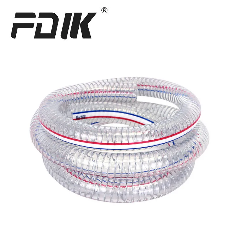 16/19/25/32/38/40/45/50mm Pvc Steel Wire Hose Transparent Hose High