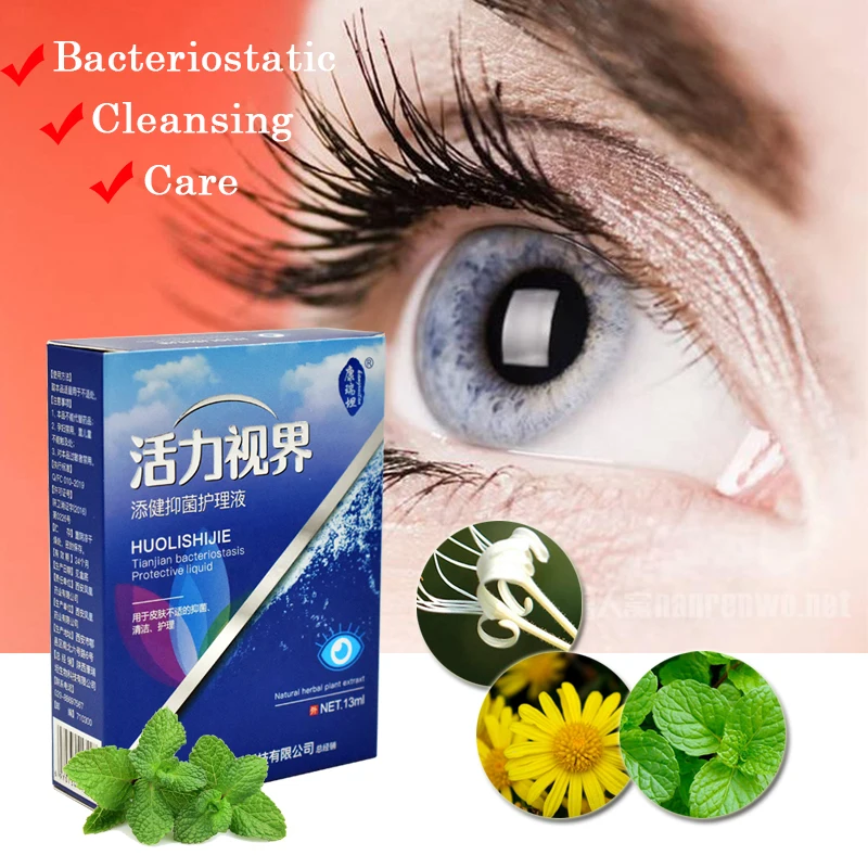 13ml Cool Eye Drops Medical Cleanning Eyes Detox Relieves Discomfort Removal Fatigue Relax Massage Care Health Products | Красота и