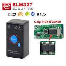 ELM327 V1.5 с чипом PIC18F25K80 MINI ELM 327 Bluetooth V1.5 OBD2/OBDII считыватель кодов для Android 12 в автомобильный диагностический автоматический сканер