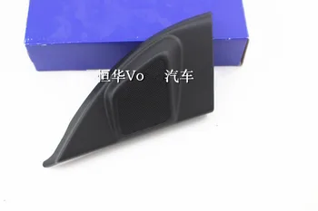 

Rearview mirror triangle for XC90 Rear mirror triangle trim panel Rear view mirror black triangle plate speaker