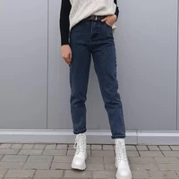 ZHISILAO-Jean droit avec ceinture pour femme, pantalon en denim, bleu basique, longueur de rinçage, vintage, gris, petit ami, coréen, 2021 4