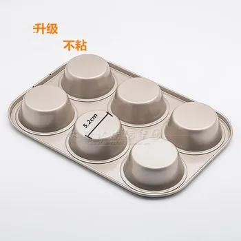 

Round Cake Mold Metal Baking Tool Rectangle Kitchen Cake Bakeware Tools Kit Cakes Coisas Para Cozinha Bakery Accessories EA60HB