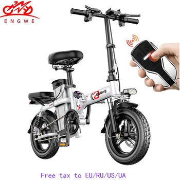 Günstig 14 Zoll Mini Elektrische Bike 350W Leistungsstarke Folding Roller Berg Elektrisches Fahrrad 48V32A Lithium-Batterie Stadt E Bike Zwei Sitz