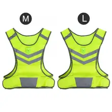 Уличный спортивный жилет для бега, для ночного бега, светоотражающий жилет безопасности, спортивная куртка, светодиодный светильник, видимость для ночного бега, велоспорта