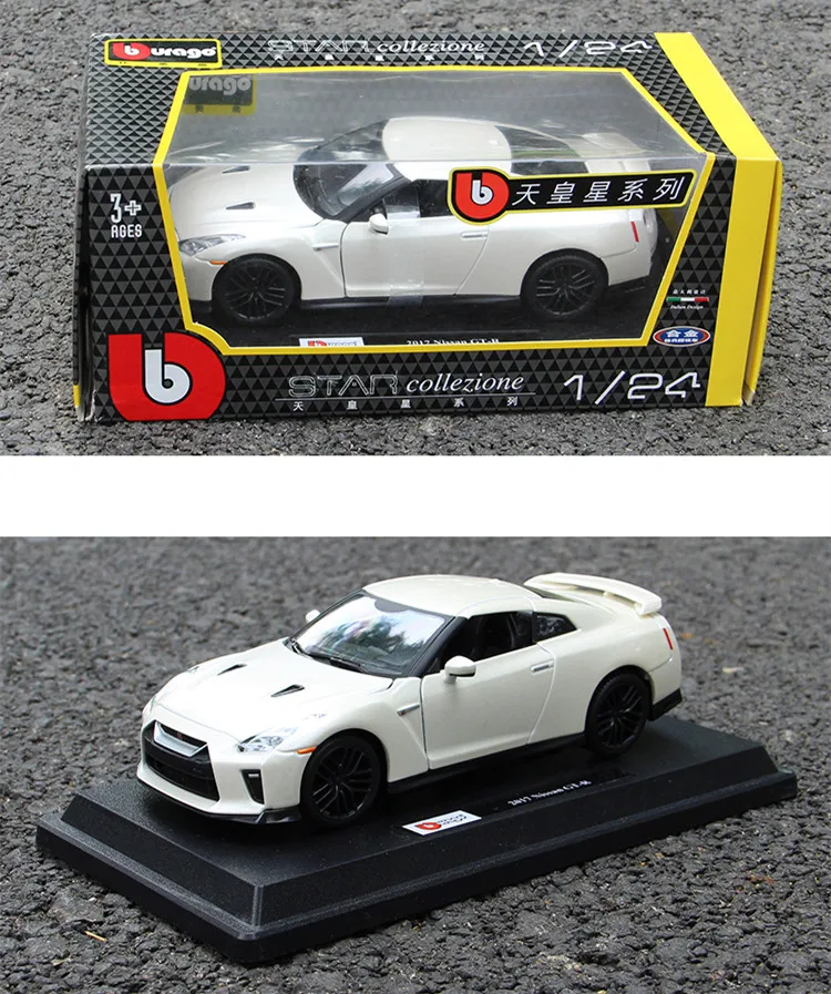 Bburago 1:24 Nissan GTR модель автомобиля литье под давлением модель автомобиля сплав модель автомобиля Моделирование Украшение автомобиля коллекция Подарочная игрушка