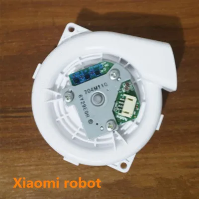 xiaomi mi robot Пылесос турбинный двигатель воздуходувка для roborock s55 s6 xiaomi Вакуумный 2 s50 xiaomi mi робот - Цвет: xiaomi mi robot