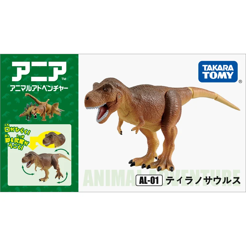 Takara Tomy ANIA животных Advanture AL-01 тираннозавр из АБС-пластика с динозавром футболка
