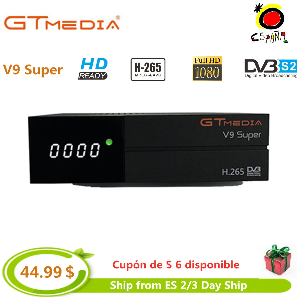 Gtmedia V9 Super TV Box Горячая продажа Испания ТВ Декодер DVB S2 спутниковйы приемник H.265/HEVC