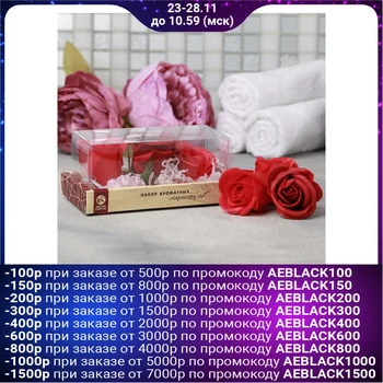 

Soap flowers "on this spring day", 3 PCs
