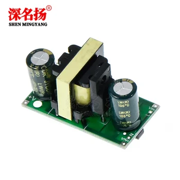 

Ultra-wide electrical input voltage switching power supply input 24V-390V output 12V 24V current maximum 2A