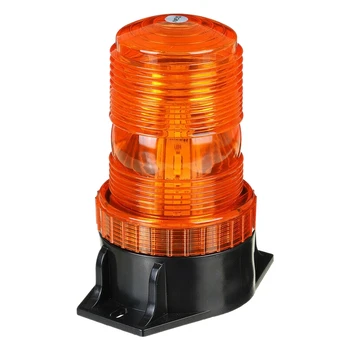 

10-110V Amber LED Beacon Lamp Rotating Store Emergency Flashing Warning Light