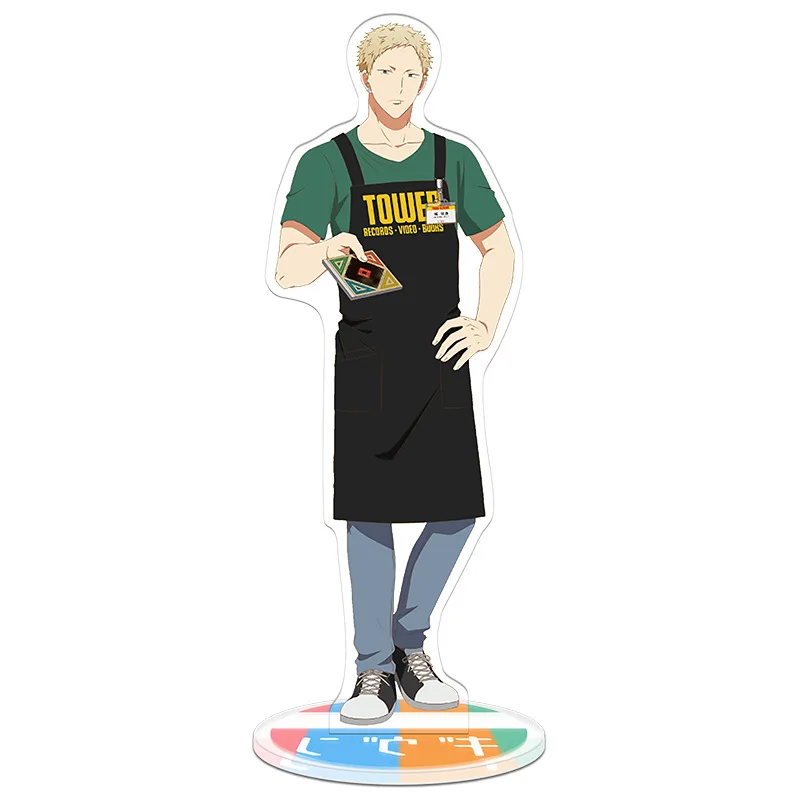 15005859972_1611732174