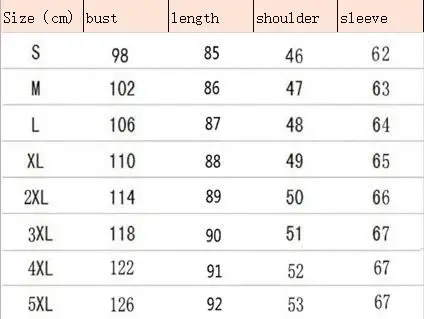 QQ20200804110347