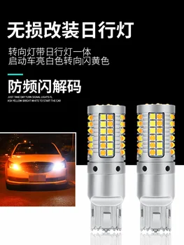 

2PCS*Super Bright White S25/1156/1157-3030SMD BA15S Car Auto Front Rear Turn Signal Lights
