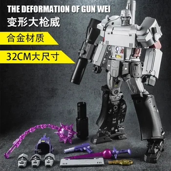 

32cm Weijang Metal Part Model MP36 NE-01 War Gun Transformation MPP36 G1 MP36 Oversize Collection Voyager Action Figure Gifts