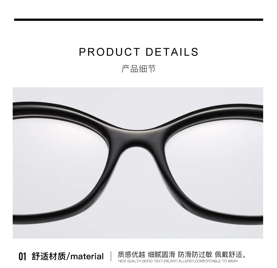 Кот Анти-УФ готовые оправы для очков с миопическая линза для женщин солнцезащитные фотохромные очки степень-2,0 NX