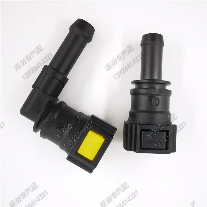 10mm D10 Fuel line quick connector fuel quick fittings female connector 180 90 degree double button 2 pcs a lot