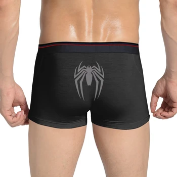 

Sharp Spider Logo Classic Men's underwear