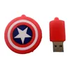 External Storage