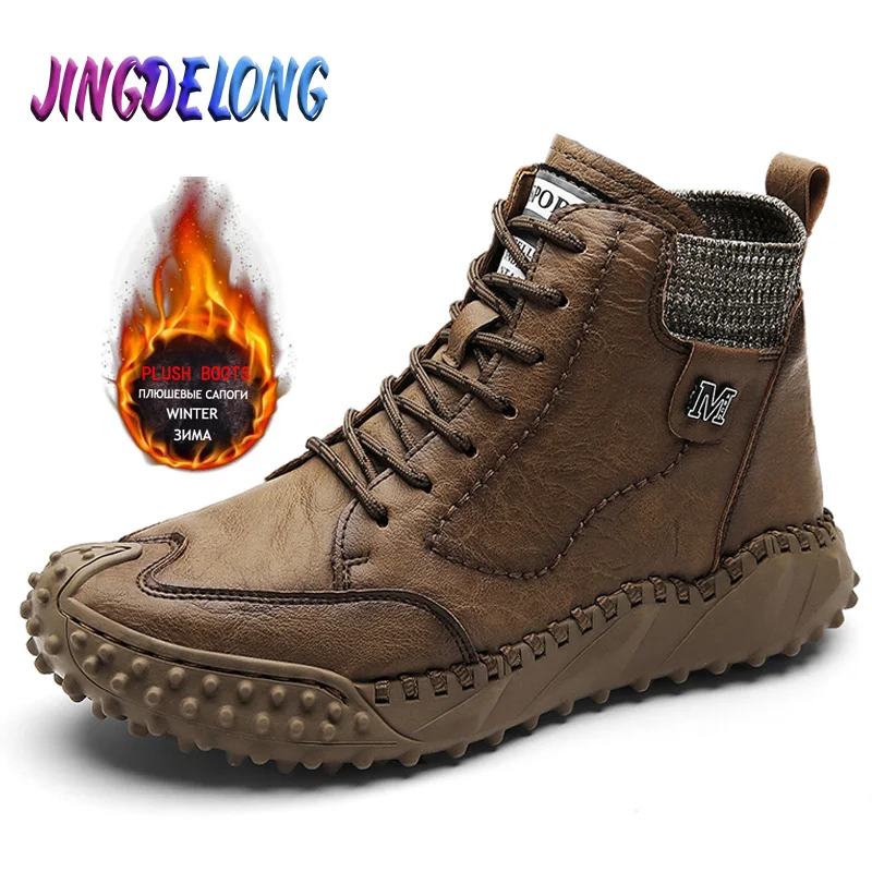 Classic Winter Men's Boots Leather Plush Warm Men's Snow Boots Handmade Outdoor Men Work Boots Designer Men's Motorcycle Boots