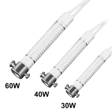 

Electric Soldering Iron Heating Core 30W 40W 60W Durable External Fast Heating Element Heater Core Welding Tools Accessories