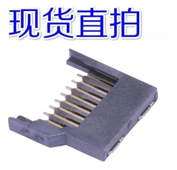 

5pcs 8P TF Slot Welding Type SD Socket Micro SD Connector Card Slot Plastic Compact Deck