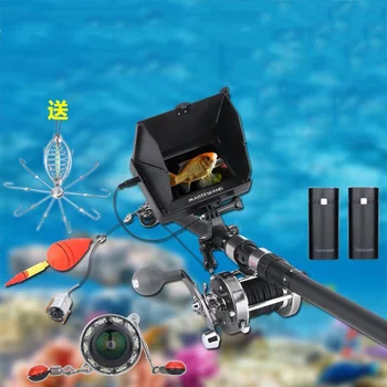 

Fish Finder Anchor Fish Useful Product Fish Fishing Gear Set Night Vision Full Set Maker Anchor Visual Anchor Fishing /70