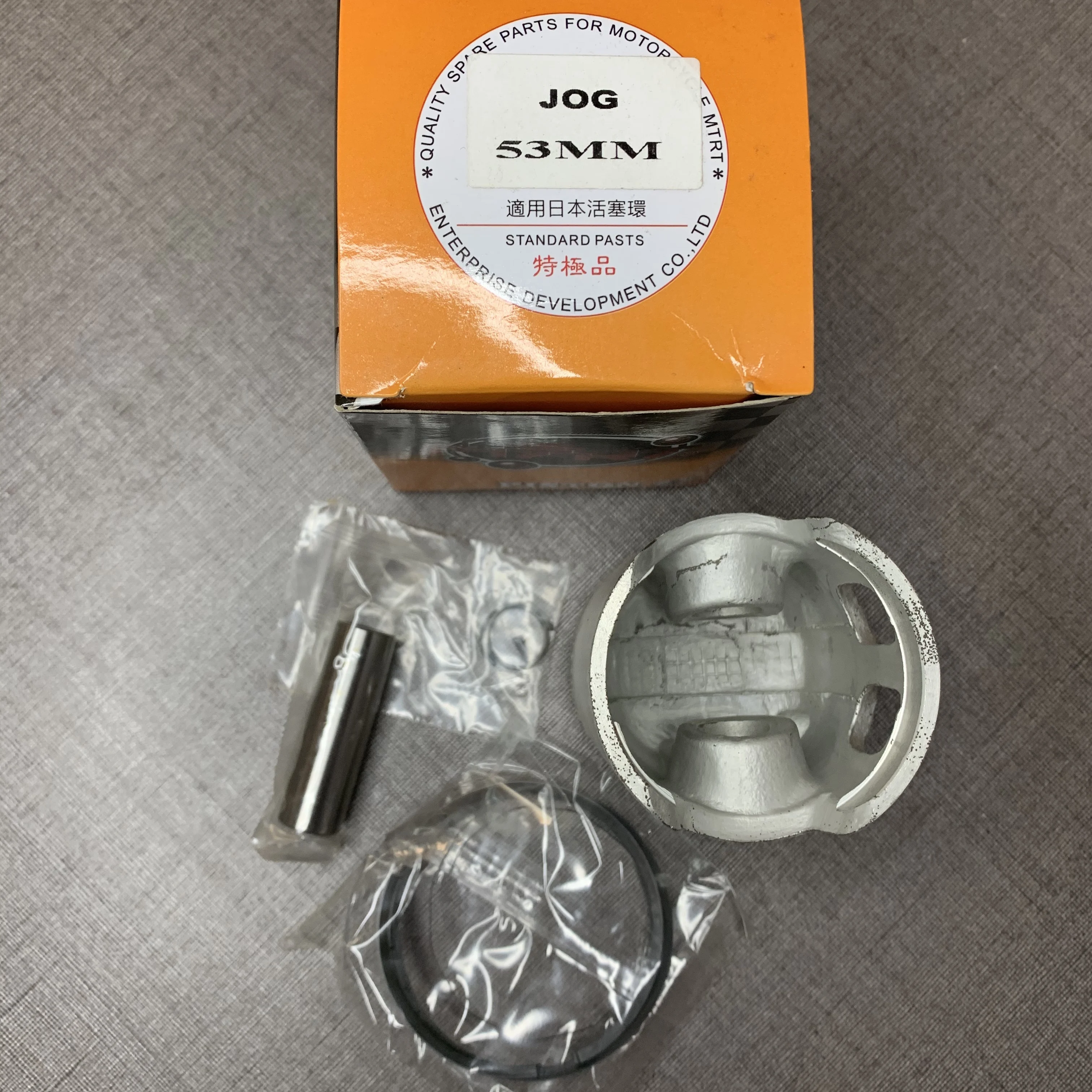 Комплект поршней JOG50 JOG90 52 54 мм цилиндр с большим отверстием 5 75 53 комплект