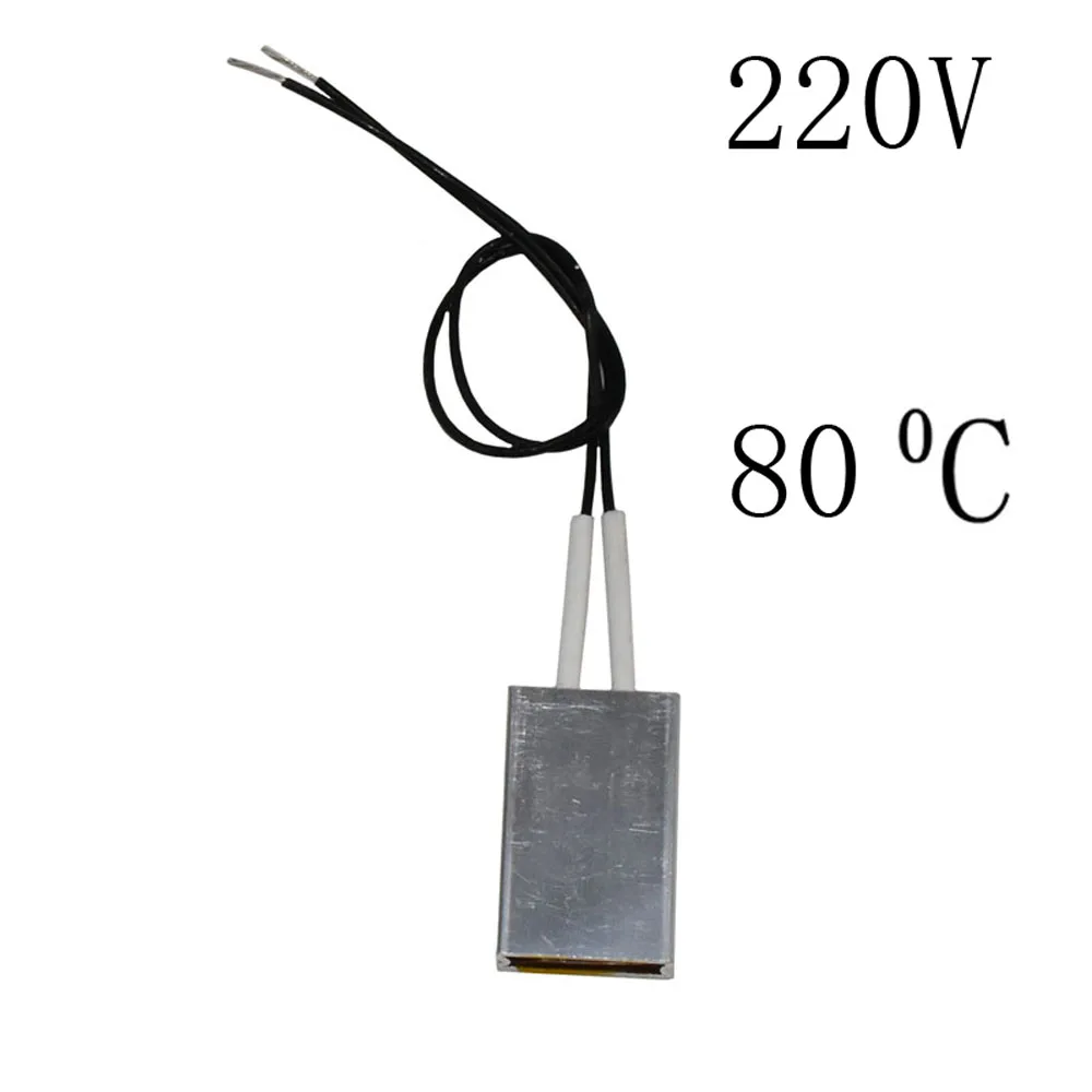 1 Pcs Heating Element Hair Dryer Accessories Curlers Heater 80-220 Degrees Celsius Ptc Heaters 220V/12V adapt Poultry incubator