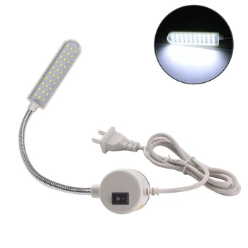 SMD2835 30 LED 재봉틀 램프, 다기능 유연한 작업 램프, 자석 포함, 선반, 드릴 프레스용 산업용 조명