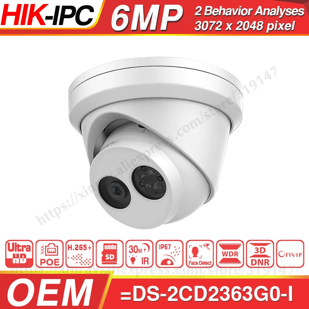 Hikvision OEM IPC от DS 2CD2363G0 I H.265 распознавание лица сетевая башня IP камера безопасности